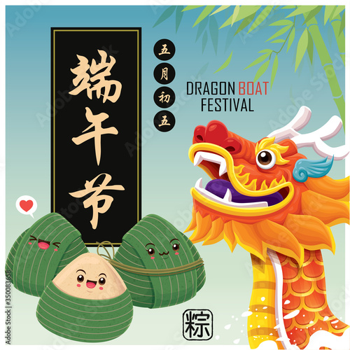 Vintage chinese rice dumplings cartoon character & dragon boat. Dragon boat festival illustration.(caption: Dragon Boat festival, 5th day of may)