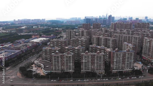 Chinese Universities and Colleges.
An aerial view of schools in China.