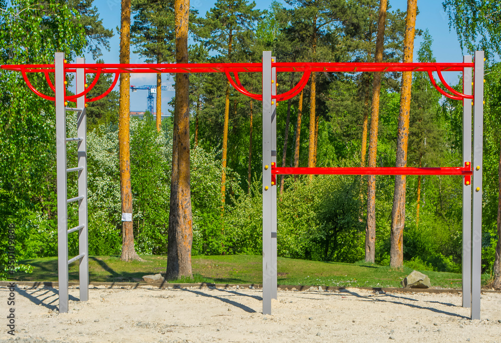 Fototapeta premium Simulator in the Park