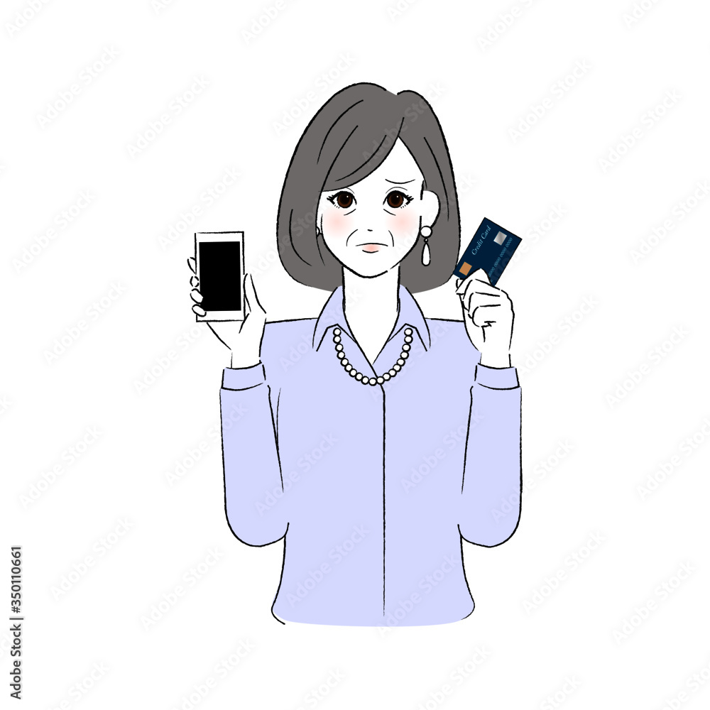 困り顔のスマホとキャッシュカードを持つシニア女性