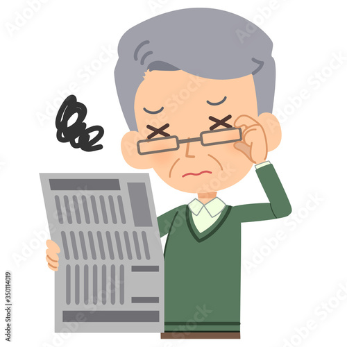 老眼で悩む高齢者