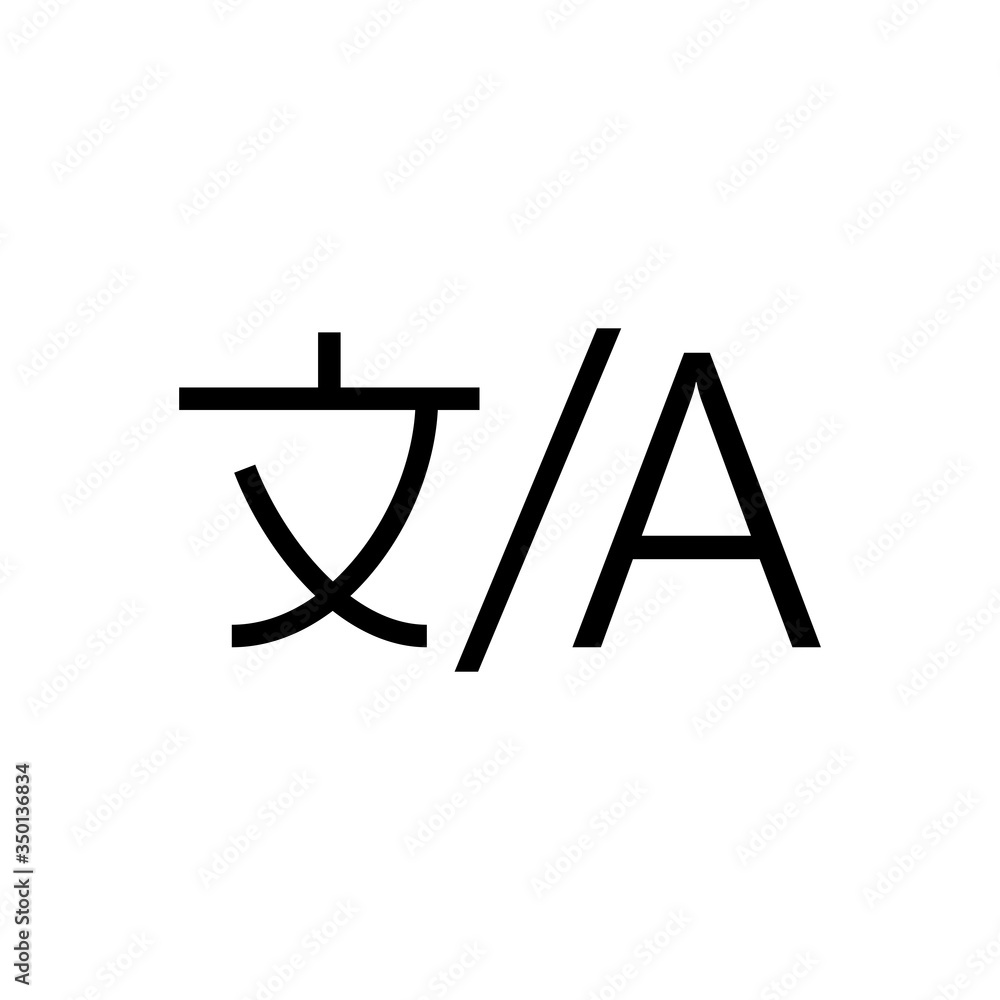 Translate Icon Design Vector Template Translate Icon Design Vector Template