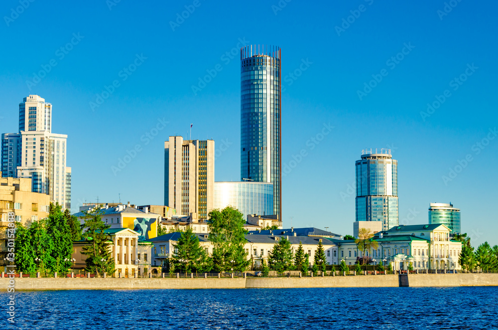 Fototapeta premium Yekaterinburg.Russia . City centre.City pond. Plotinka.