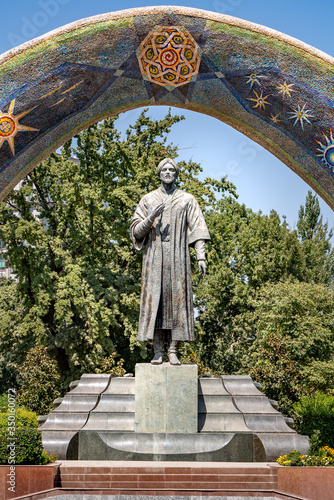 The arched Monument to Rudaki in Rudaki Park in Dushanbe