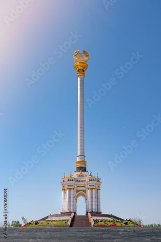 The Independence Monument inside Rudaki Park in the Tajikistan capital Dushanbe photo