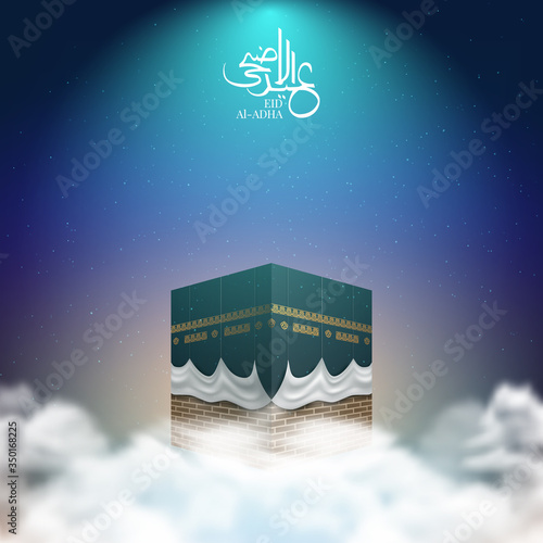 Kaaba vector for hajj mabroor in Mecca Saudi Arabia, Eid Adha Mubarak. Vector illustration