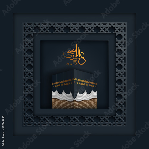 Eid al adha greeting card background. Vector illustration