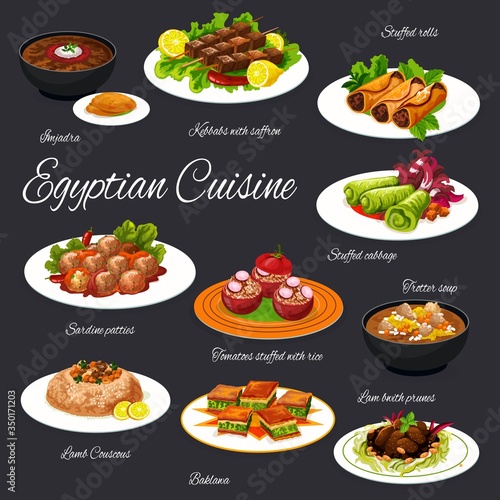 Egyptian cuisine meals vector menu template. Imjadra, kebbab with saffron, stuffed rolls and cabbage meals. Sardine patties, tomato with rice, lamb couscous, baklawa and trotter soup dishes