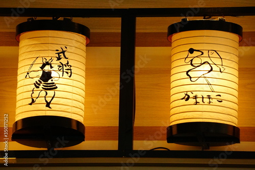 小田原駅に飾られた小田原提灯