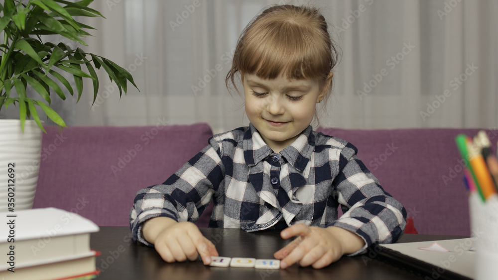 Children making video call doing distance education lessons at home. Webcam view Children making video call doing distance education lessons at home. Webcam view