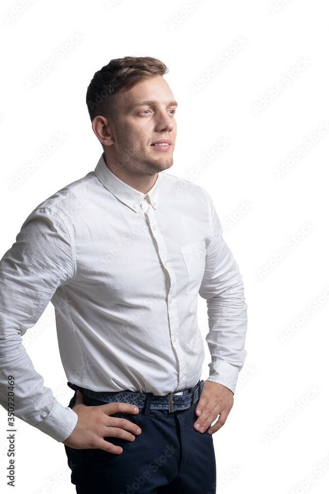 Portrait of handsome young man wearing white shirt Portrait of handsome young man wearing white shirt