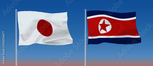 日朝国旗