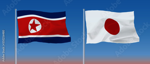 日朝国旗