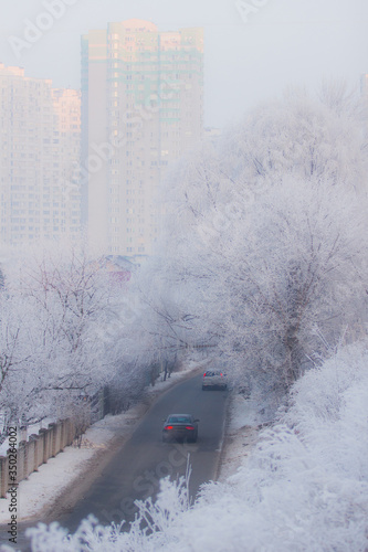 Kyiv city in frost at morning