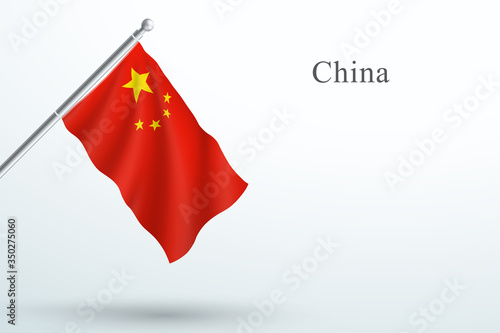 Photography China Flag Waving Hanging Down 3d Flagpole Vector