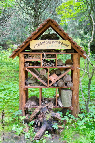 Pereslavl - Zalessky, Russia-August 1, 2017: Pereslavl dendrological garden named after S. F. Kharitonov. The hotel for insects. Golden ring of Russia photo