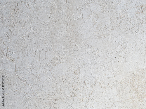 sand color painted texture with brush and palette knife strokes for interesting and modern backgrounds.Backgound texture concept. Photo of rough strokes of brown beige paint .Wallpaper and copy space