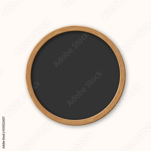 Realistic circle wood picture frame isolated on white background. Frame for your presentations.