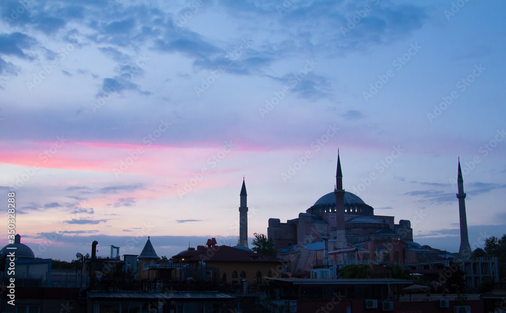 Istanbul skyline in the evening. 