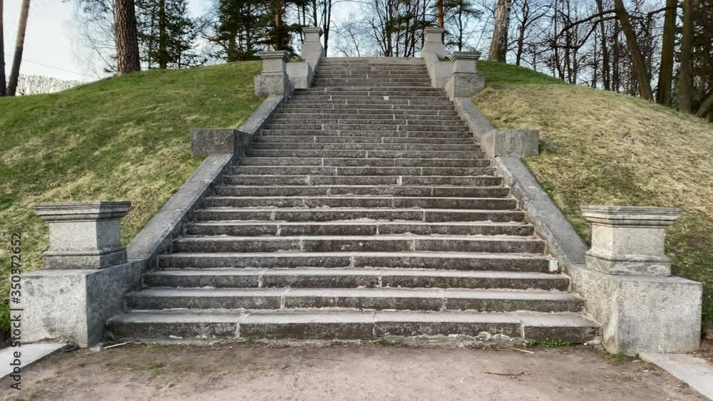 Stone steps up to the hill in the park, Marienthal staircase in Pavlovsk, Saint Petersburg, Russia.