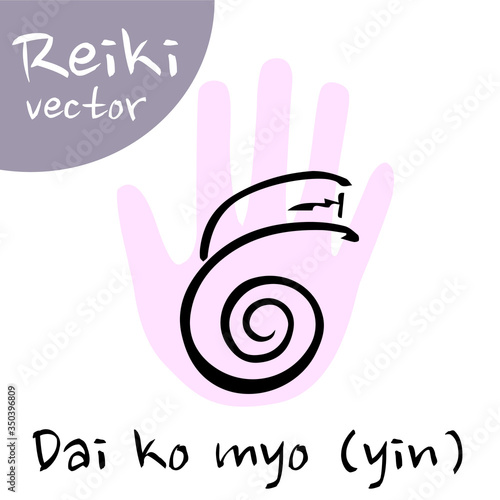 dai ko myo (yin) : reiki symbol flat design