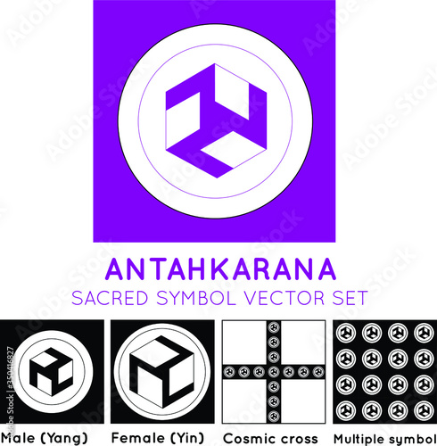 antahkarana : reiki sacred healing symbol photo