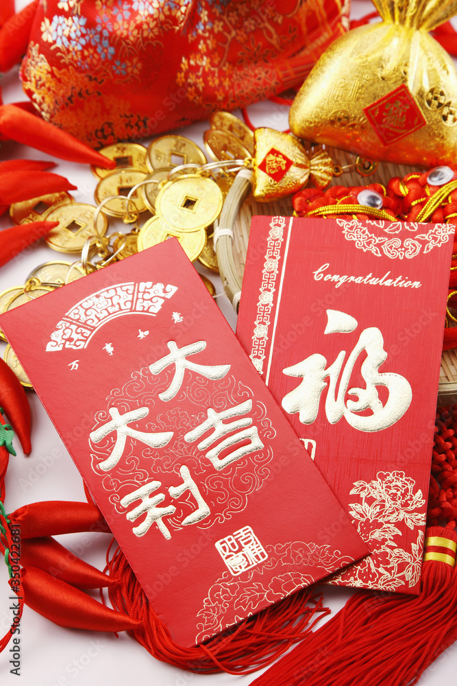 Traditional chinese decorations