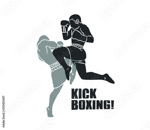 kick boxing illustration