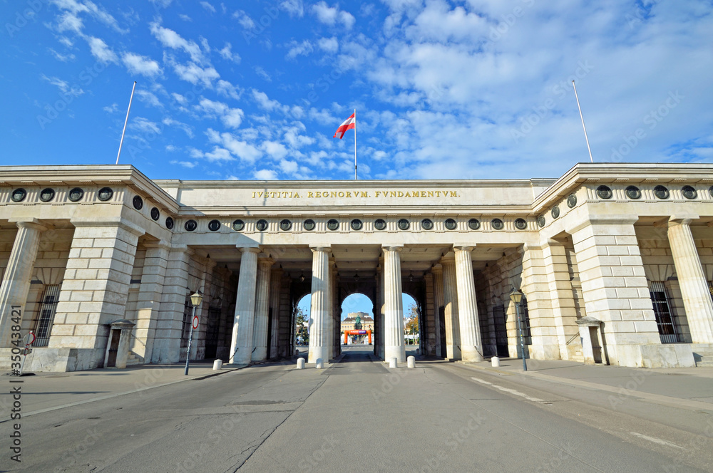Outer Castle Gate in Vienna