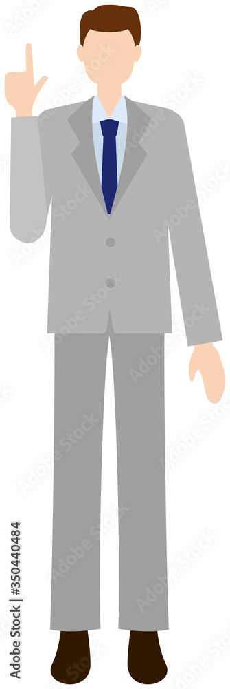 Vector image of business man in office uniform Vector image of business man in office uniform