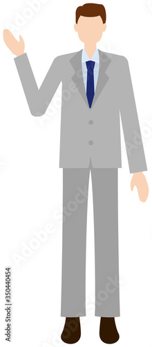 Vector image of business man in office uniform