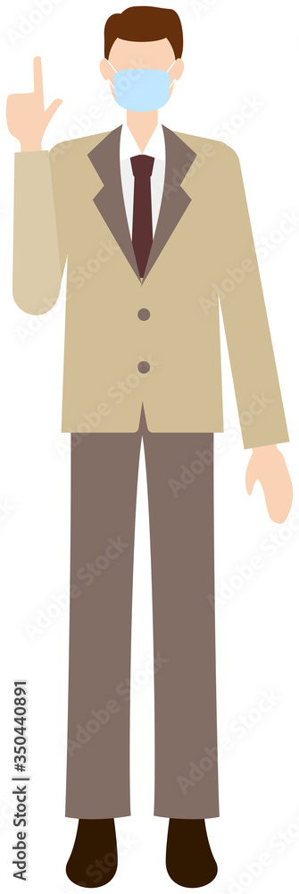 Vector image of business man in office uniform with mask Vector image of business man in office uniform with mask