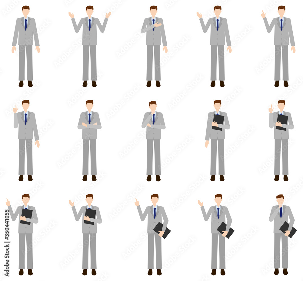 Vector image set of business man in office uniform