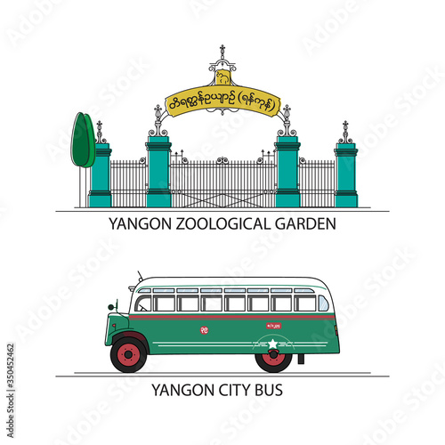 Yangon Zoological Garden vector