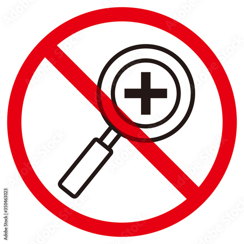 拡大禁止マーク