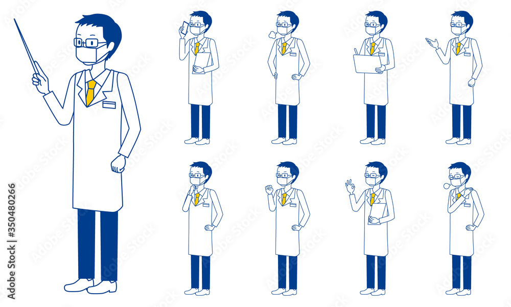 Healthcare worker (doctor) character set in 9 poses isolated vector illustartion Healthcare worker (doctor) character set in 9 poses isolated vector illustartion