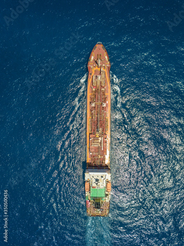 Gas tanker ''Gurupi'' underway in Atlantic ocean. © Janis