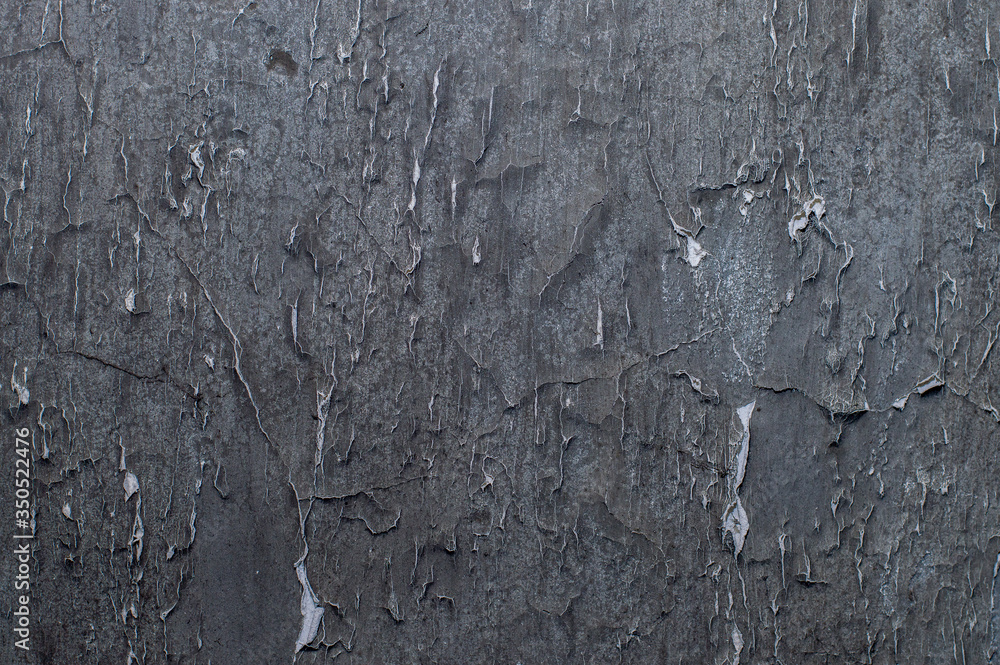 texture of an old wall in a dark shade of color texture of an old wall in a dark shade of color