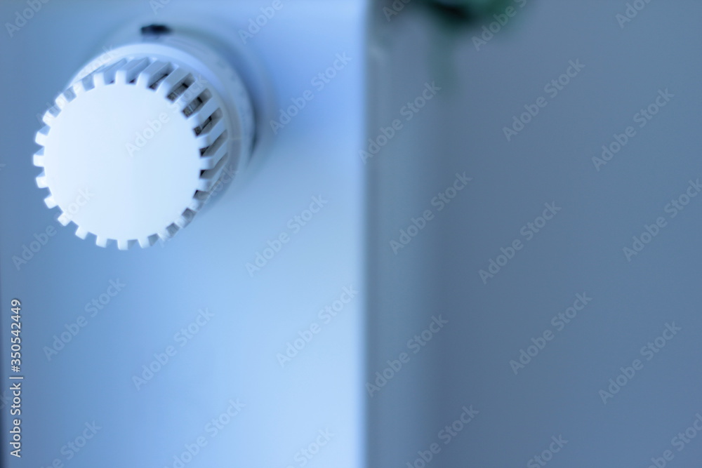 Radiator valve to operate with; set a temperature. Radiator valve to operate with; set a temperature.