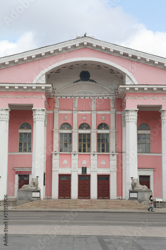 National Mongolian State Academic Theatre of Opera and Ballet near Sukhe Bator Square, central square of Ulaanbaatar city. Architecture, landmark of Mongolia photo