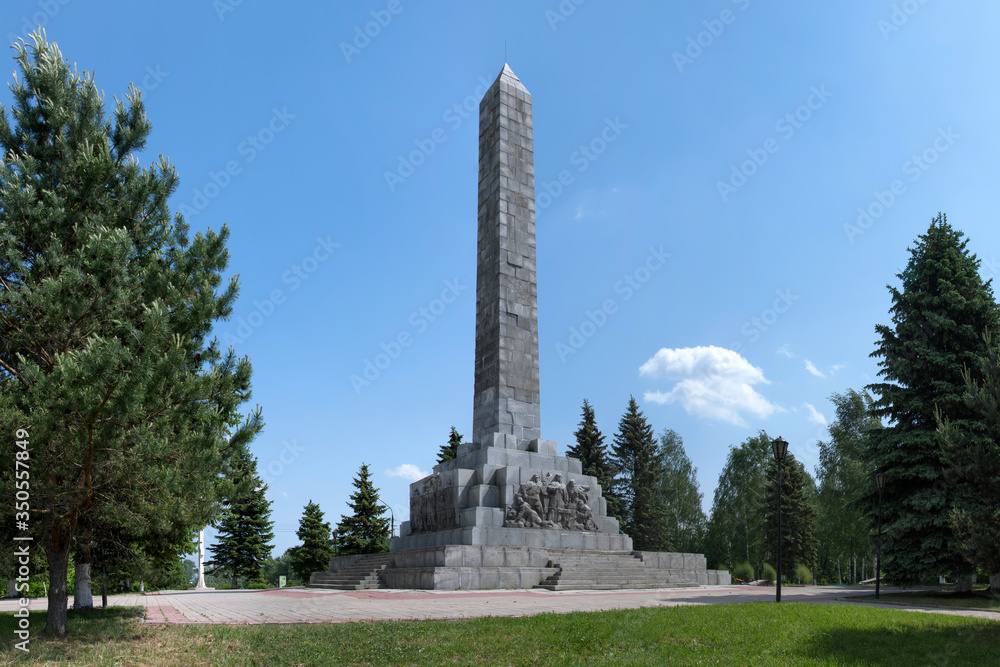 Obelisk to the liberators of Rzhev (1963). Rzhev, Tver Oblast, Russia.