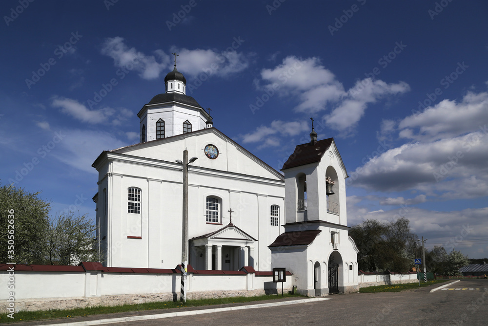 The Orthodox Church of the Transfiguration of the Lord