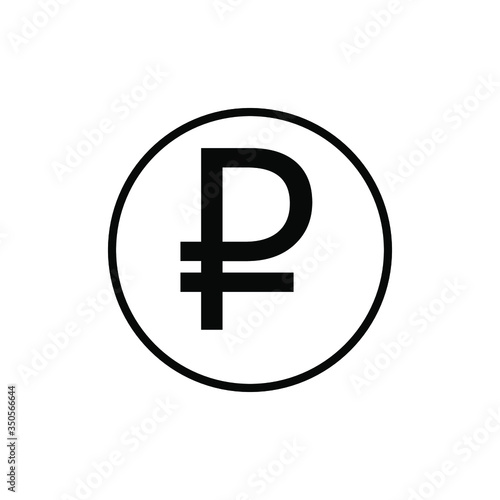 Ruble symbol