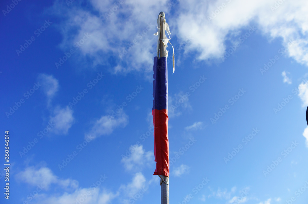 The Russian flag is torn. The Russian flag is damaged. The Russian flag is torn. The Russian flag is damaged.
