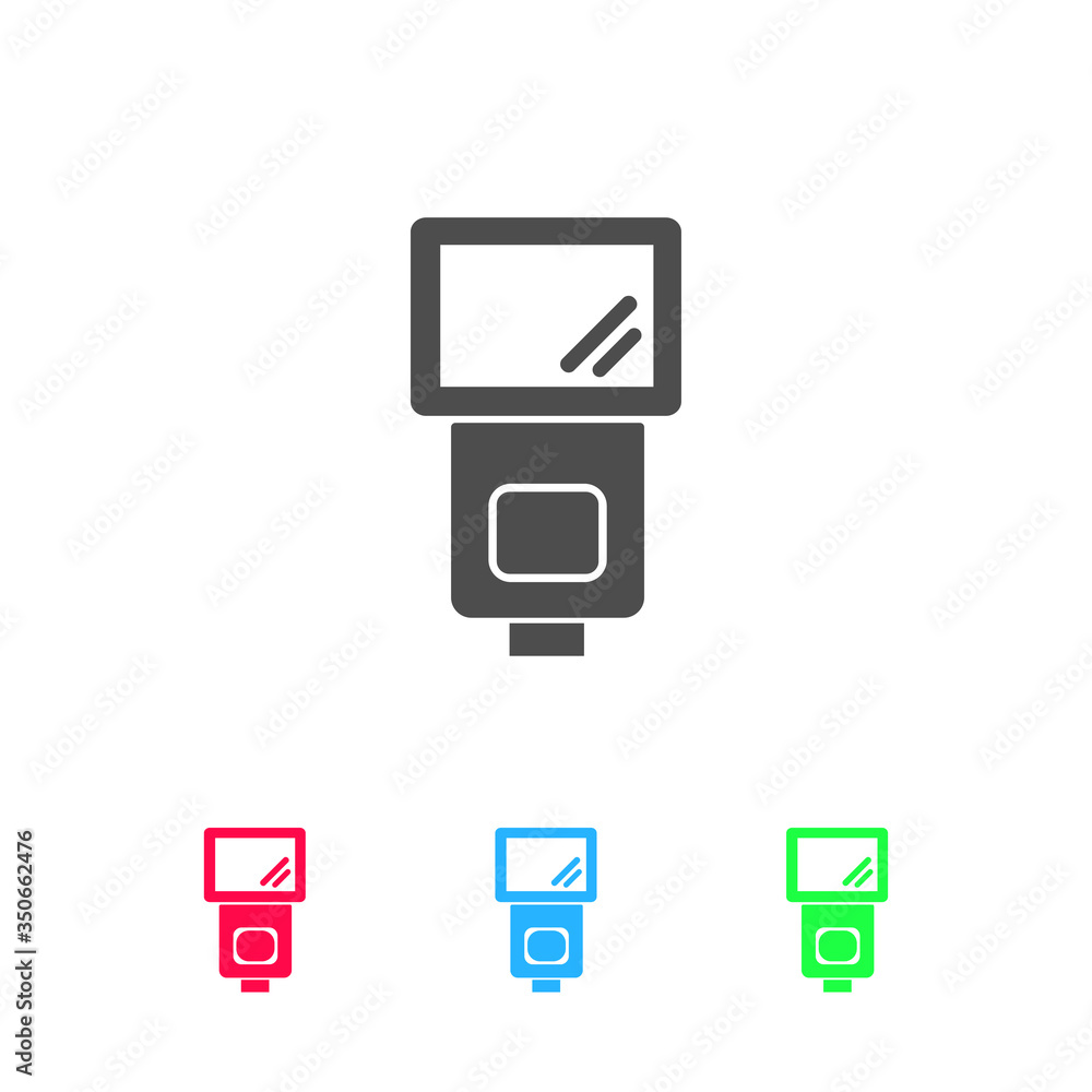 Flush bulb icon flat Flush bulb icon flat