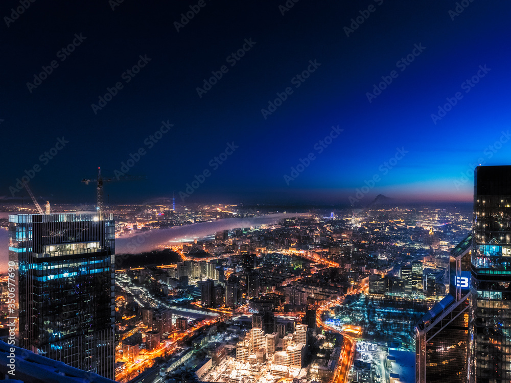 Predawn Moscow aerial view.