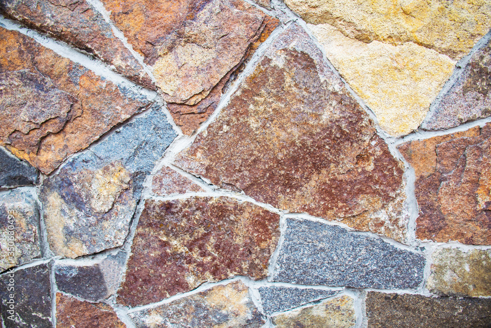 Fragment of a wall from a chipped stone Fragment of a wall from a chipped stone