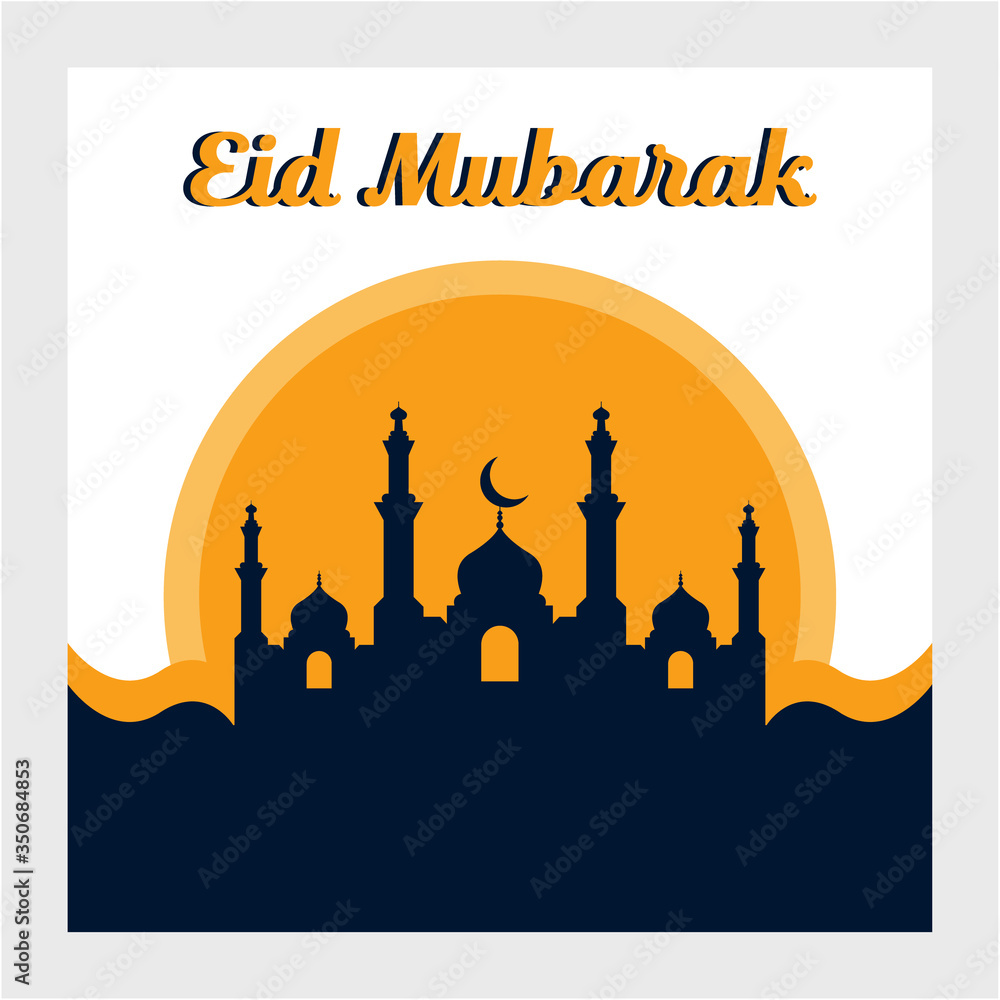 Eid Mubarak Social Media Banner Design Eid Mubarak Social Media Banner Design