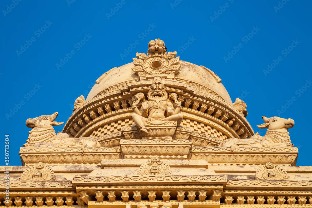Chamundeshwari Temple in Mysore, India