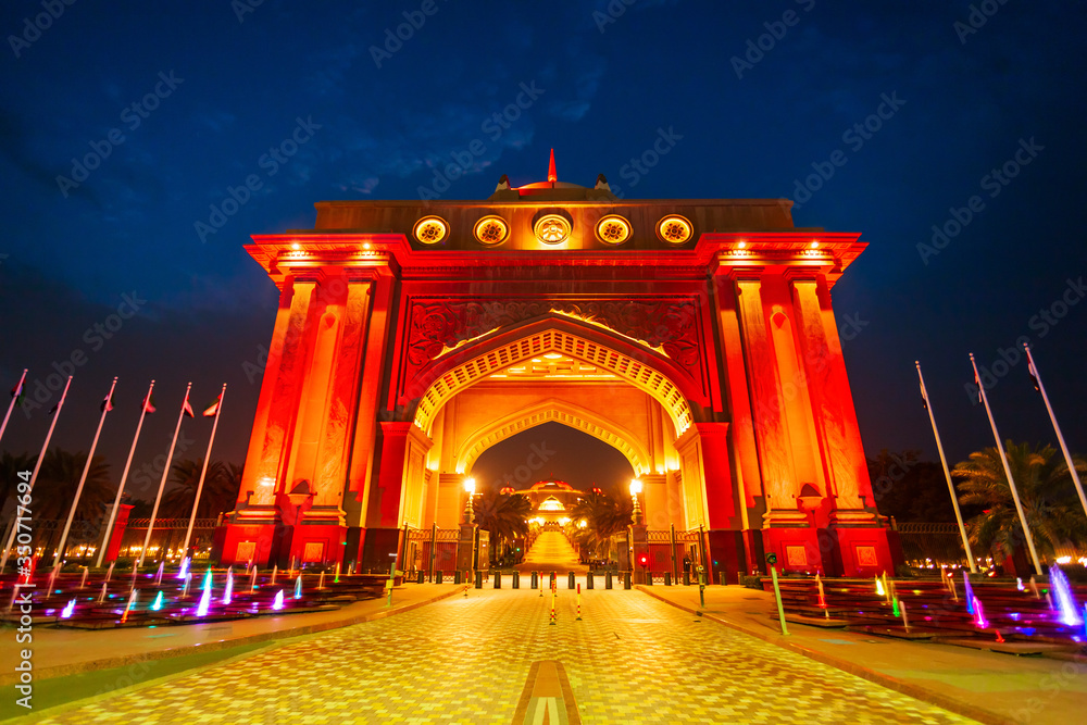 Obraz premium Abu Dhabi skyline in UAE